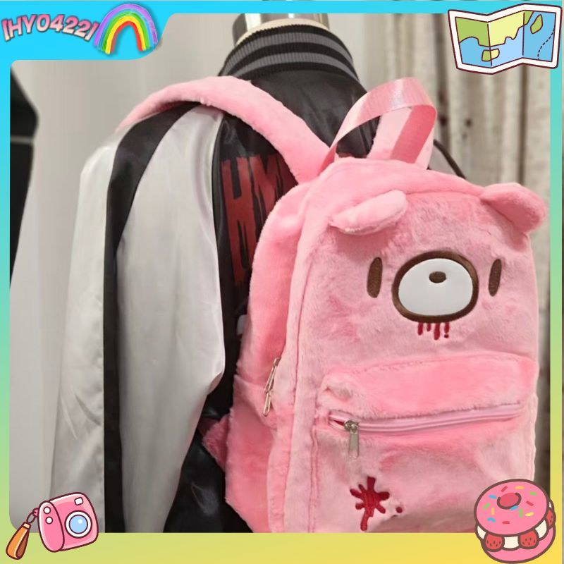 Women'S Japanese Bags - Ransel Lucu Gloomy Bear Pink Kapasitas