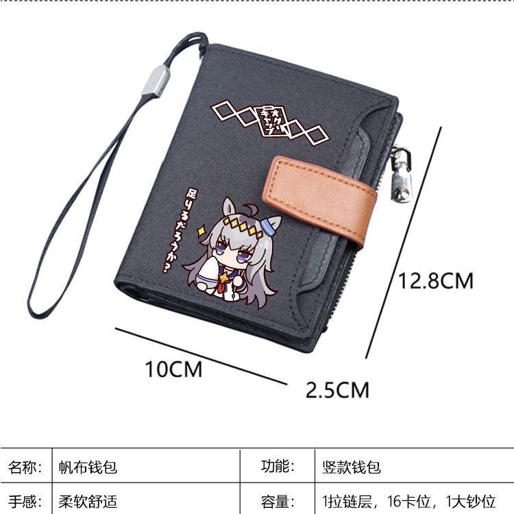 Women'S Japanese Bags - Dompet Cosplay Pendek Anime Jepang Little