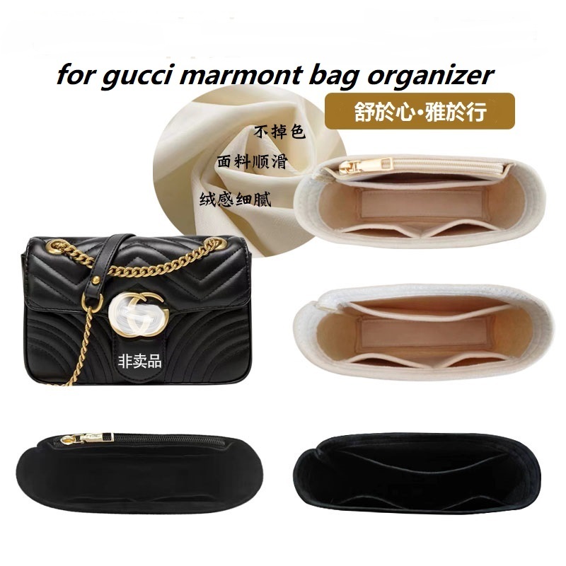 Women'S Bags - Organizer Tas Untuk Gucci Marmont 22