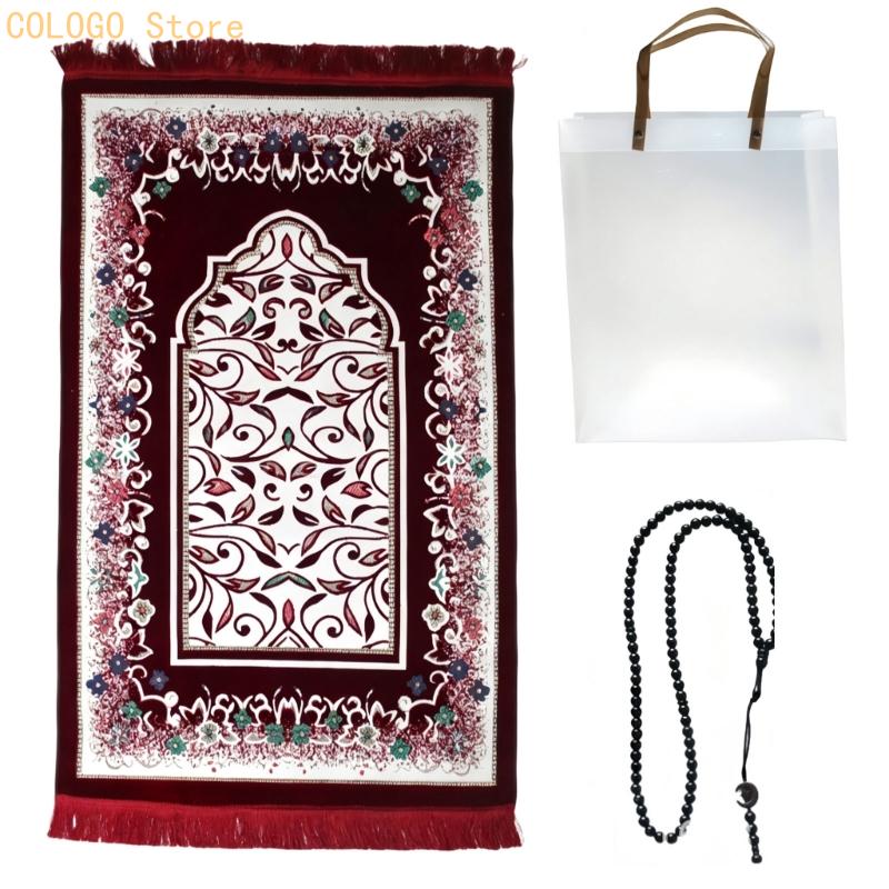 Sajadah Berpohon Persegi Panja - Women Bags For Eid ulasan dan harga