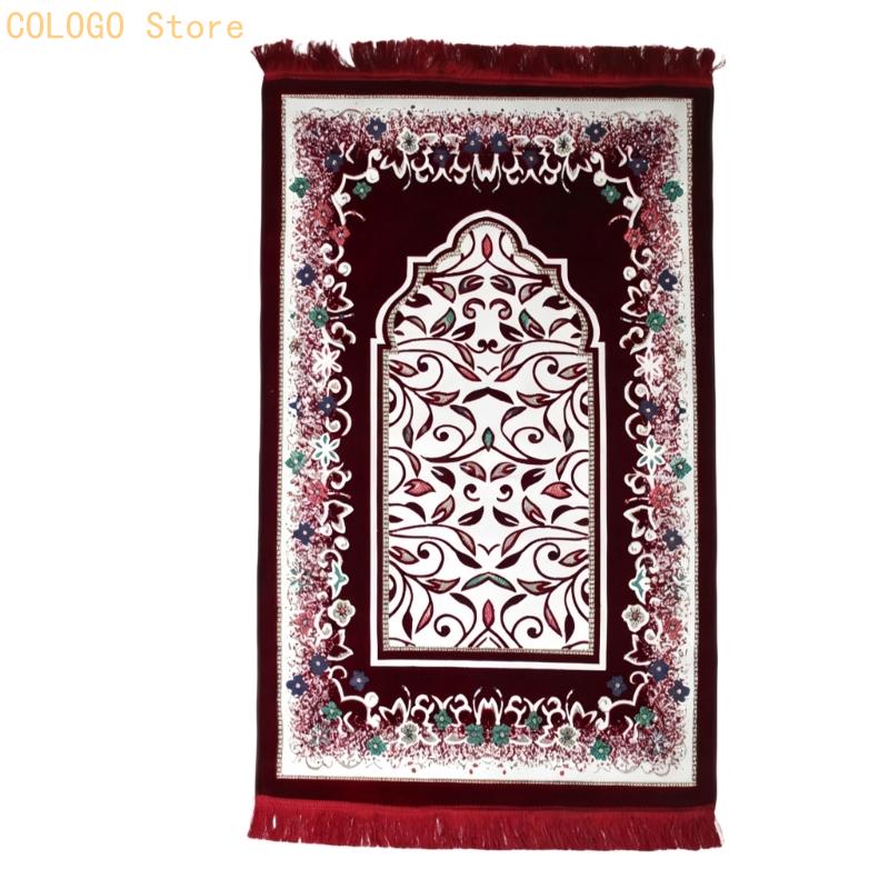 Sajadah Berpohon Persegi Panja - Women Bags For Eid ulasan dan harga