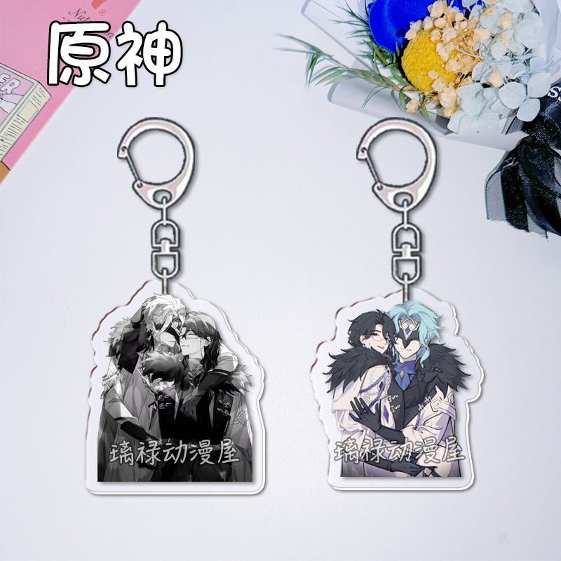 2 Buah Gantungan Kunci Genshin - Women Bags For Gift ulasan dan harga
