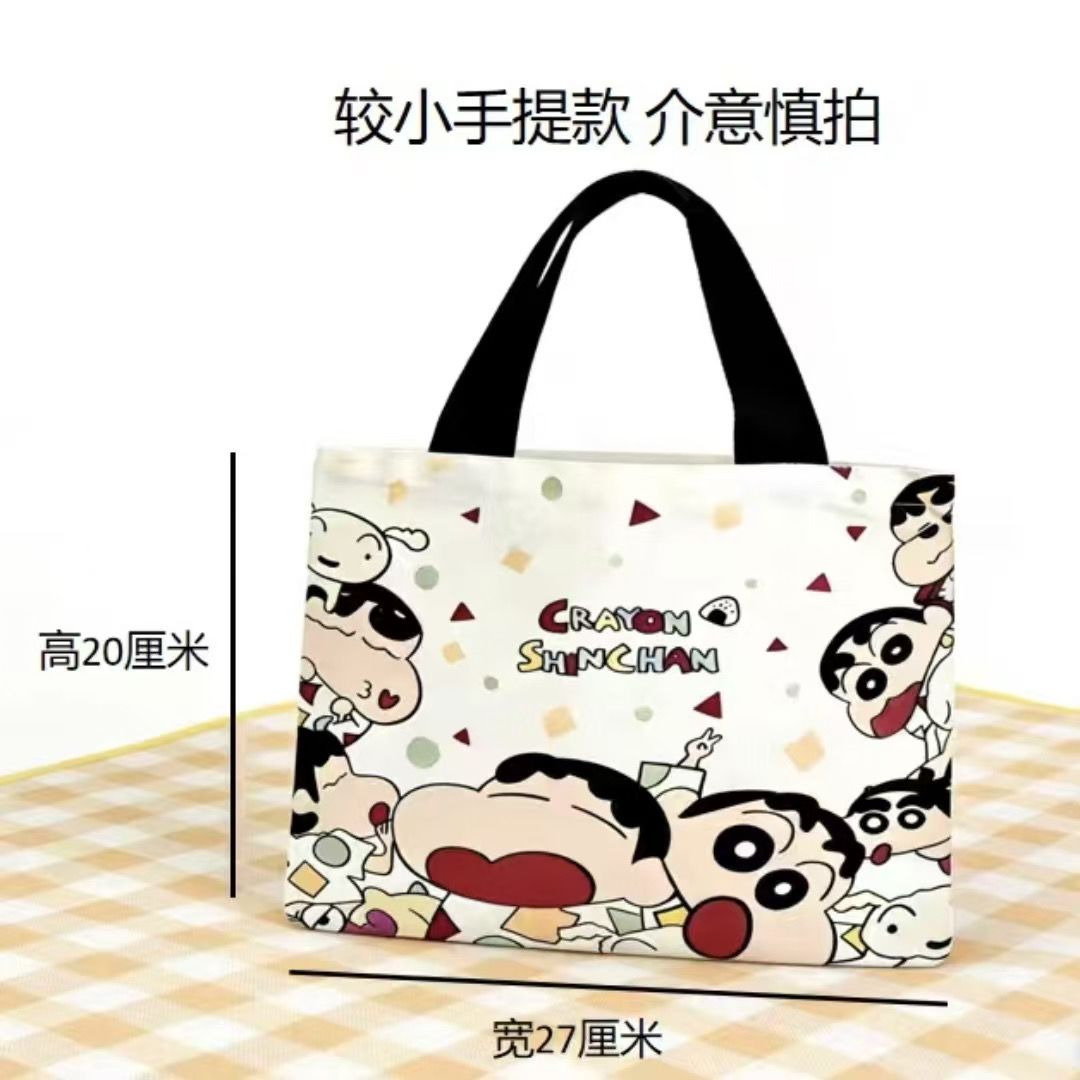 Tas Kanvas Crayon Shin-chan 20 - Women Bags Dkny ulasan dan harga
